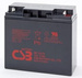 Akumulator żelowy 12V 17Ah  CSB GP12170 B1