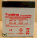 Akumulator żelowy Leaftron LTX12-5,4 12V 5,4Ah
