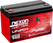 Akumulator LiFePO4 100Ah 12,8V z BMS, BLUETOOTH i matą grzewczą
